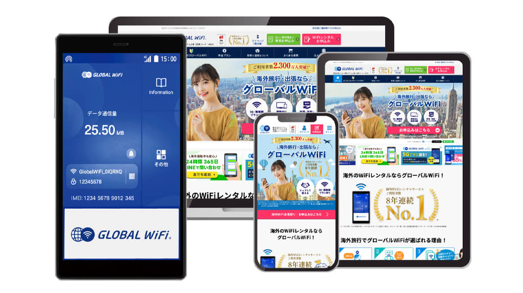 ビジョン、生成AIを活用した外観検査自動化システムを導入し検査作業効率化と品質向上を実現