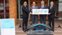 セイノーHD・KDDIスマートドローン他、福井県敦賀市にて新スマート物流「SkyHub」を社会実装開始