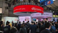 NTTドコモ、6G時代の人間拡張の可能性　ーMWC2023レポート３