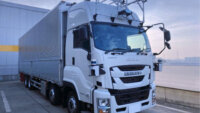 KDDIとT2が提携し、自動運転の普及へ向けモバイル通信の活用検討と技術開発を加速