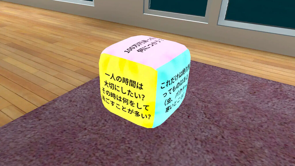 Flamers、恋愛メタバース「Memoria」のiOS版アプリを提供開始