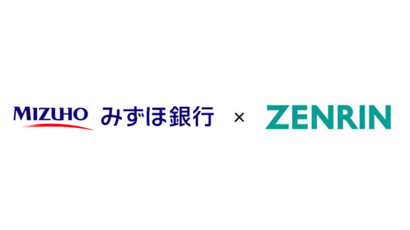 みずほ銀行・ゼンリン、統計加工データと地図データを組み合わせ法人向け統計データ流通に向けた実証実験を発表