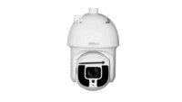 Dahua Technology Japan、Dahua水利モニタリング分野専用ネットワークカメラを発売