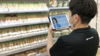 ファミリーマート、店長をサポートするAIアシスタントを導入