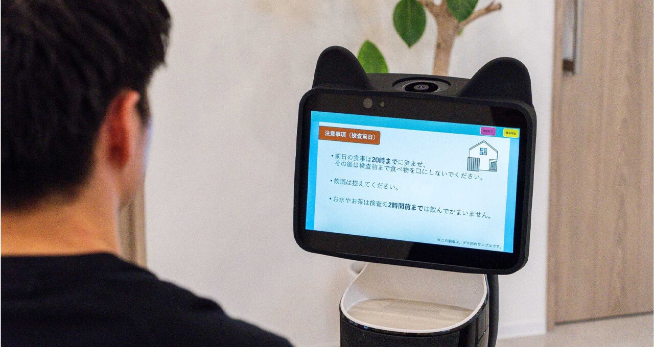 USEN-ALMEX、 受付から会計までを自動化するAIエージェント搭載のクリニック向け案内ロボットを販売開始