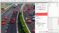 ソフトバンク、AIデータ作成ツール「TASUKI Annotation」にプロンプト指示機能追加で95%効率化