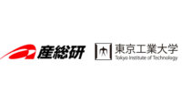 産総研・東工大、勉強会LLM-jpで計算資源ABCIを用いた生成AI開発開始へ