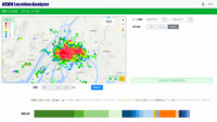 KDDIとナビタイム、動態分析ツール「KDDI Location Analyzer」のインバウンド版を開始