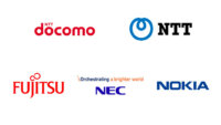 ドコモとNTT、富士通・NEC・Nokiaと6Gに関する実証実験で協力することに合意