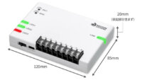 日新システムズ、Wi-SUN FAN搭載IoTセンサーゲートウェイ「SQU-Air」を提供開始