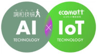 エコモットと調和技研が提携、IoTで取得可能なデータをAIアルゴリズムに活かしAI社会実装を加速化