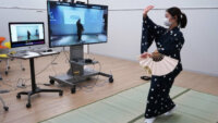 KDDIと日本舞踊協会、5GとAWS Wavelengthを活用したオンラインお稽古システムの実証実験を実施