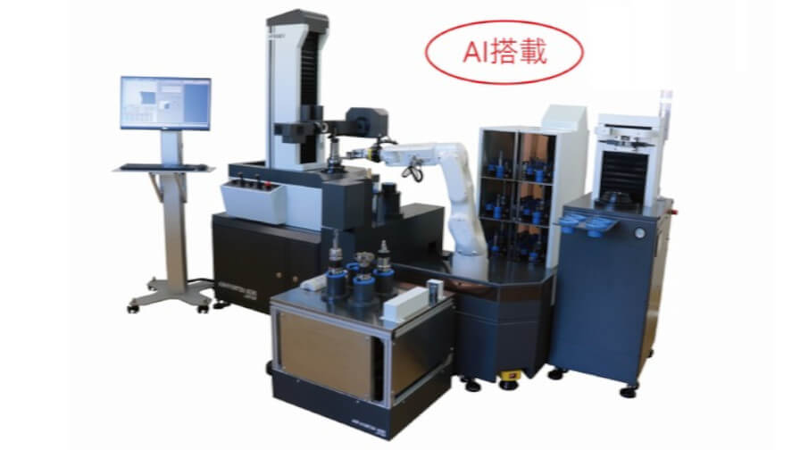共立精機、AIが刃先の付着物を認識して正確な工具寸法を測定するシステムを開発