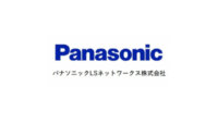 パナソニックが位置情報ソリューション「POSITUS」を強化、社員の位置情報をiPhoneから把握可能に