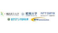 NTTグループと横浜市立大学など、心疾患患者の運動習慣の獲得を支援する「運動サポートツール」を共同開発