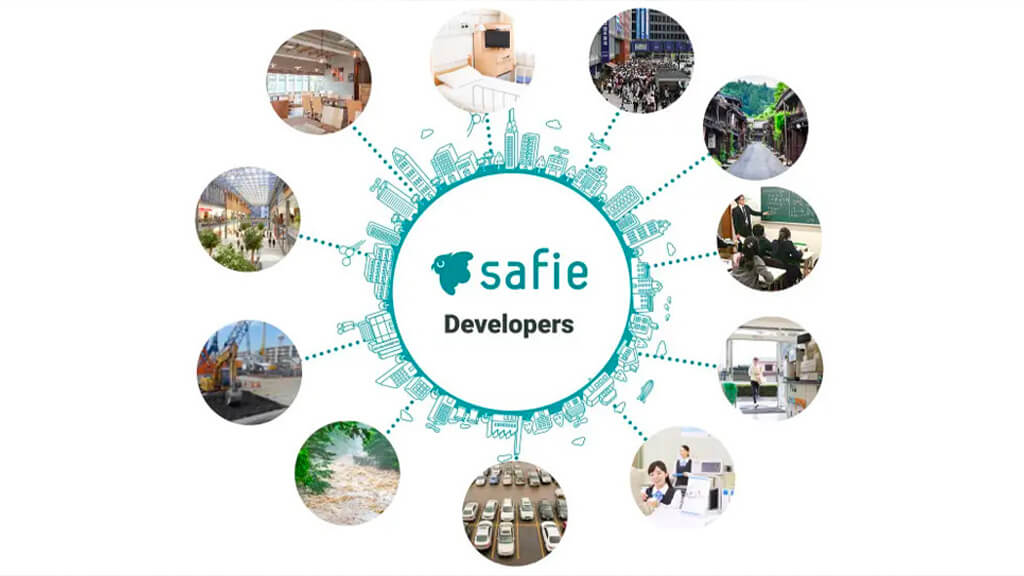 セーフィー、開発者向けポータル「Safie Developers」を提供開始