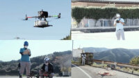 NEDO・KDDI・パーソルP&T、全国13地域で同時に飛行するドローンの運航管理を行う実証の成果を発表