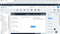 ローコード開発ツール「TULIP（チューリップ）」を使って、製造現場のアプリを作成する