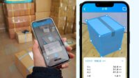 Automagi、荷物情報収集アプリ「Logi measure」の計測精度向上