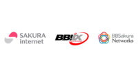 さくらインターネット、BBIXのクラウド型ネットワークサービス「OCX」を提供開始