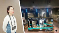 日販、GATARIのMR技術を活用した店頭集客ソリューション「ボイスフレンド」を提供開始