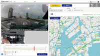 ミックウェア、タクシー向け安全運転支援サービス「Mvcube for Taxi」を提供開始