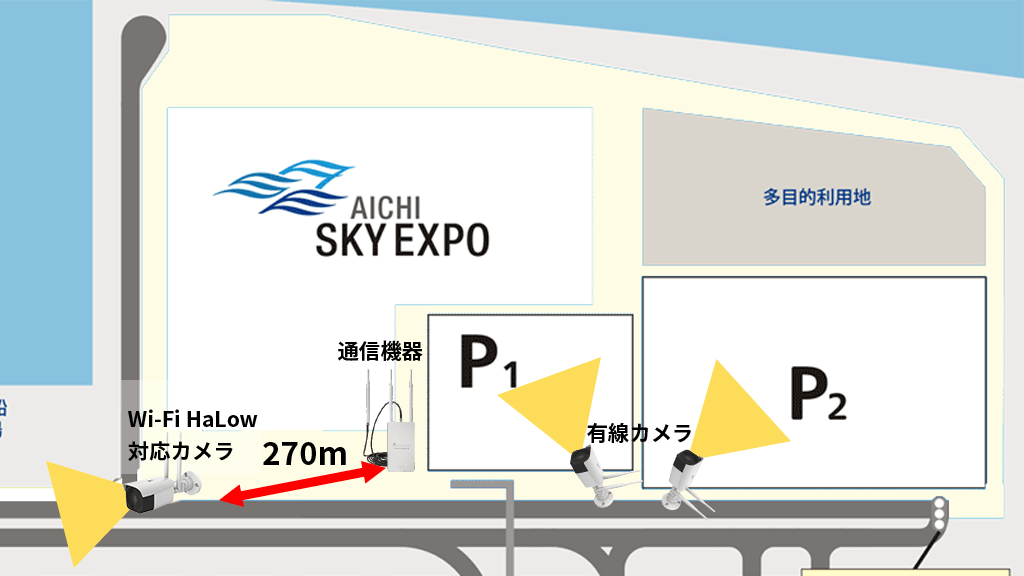セントレア空港