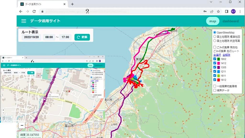 インテック、富山県魚津市のスマートシティデータ連携基盤を構築しリアルタイム遠隔監視の運用を支援