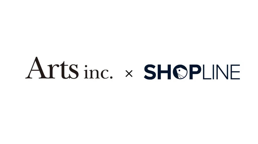 アーツ、SHOPLINE JAPANとAPI連携し国内外の在庫を一元管理