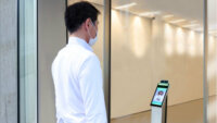 オムロン、マスク着用でも顔認識可能な「OKAO Vision 顔認証マスク対応版 ソフトウェアライブラリ」を発表