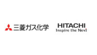三菱ガス化学と日立が協創、マテリアルズ・インフォマティクス等を活用して新素材開発におけるDXを推進
