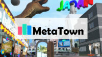 ASATEC、XRやデジタルツイン等を組み合わせたリアルメタバースのプラットフォームアプリ「MetaTown」をリリース