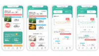 シルタス・日本総研ほか2社、ウェアラブルデバイスなどを活用した健康的な活動の促進および食品ロス削減の実証実験を開始