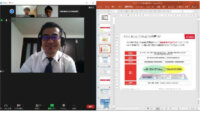 キリンホールディングス、DX人材の育成に向けたデジタルリテラシー及びスキル向上のプログラム「キリンDX道場」を開校