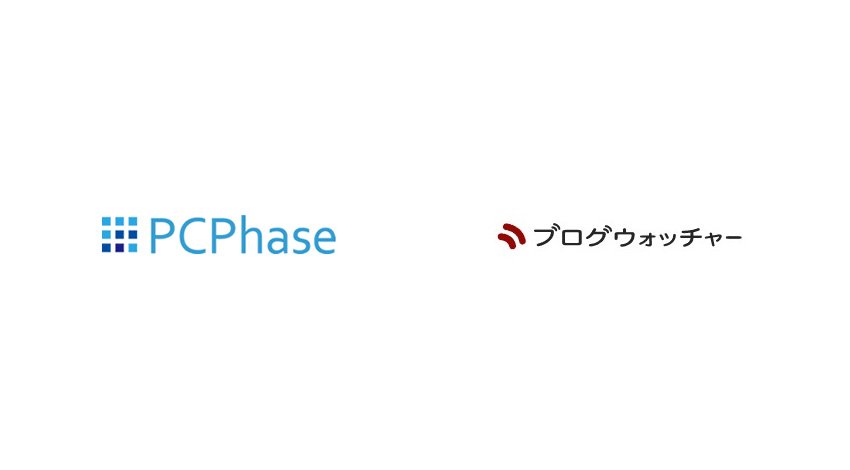 ピーシーフェーズとブログウォッチャー、Beaconを活用した広告配信やCRMサービスの協業をスタート