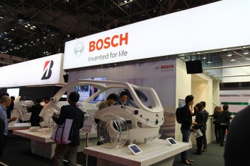 BOSCH