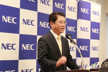 NEC、IoT時代のプラットフォーム戦略