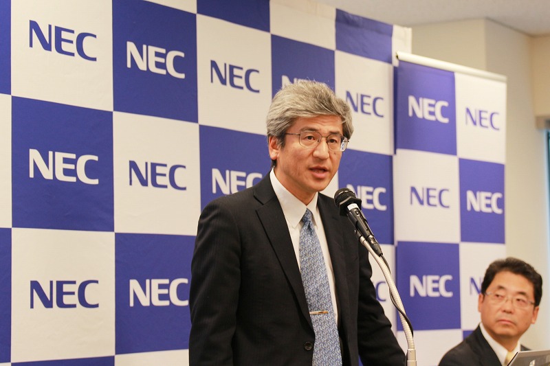 NEC、IoT時代のプラットフォーム戦略