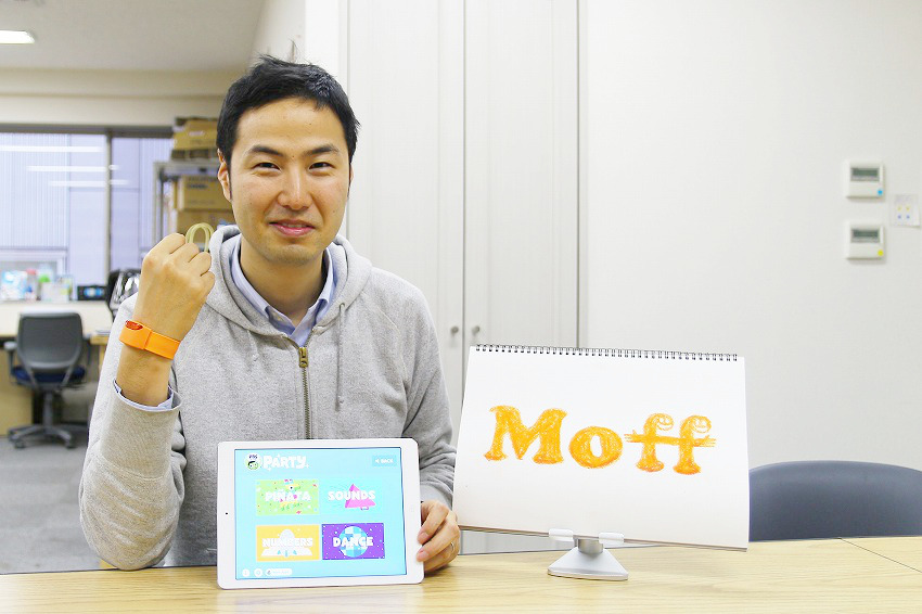 Moff CEO 高萩氏インタビュー