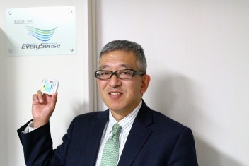 自分が取得したセンサーデータを販売できるサービスEverySense、エブリセンスCEO真野氏インタビュー