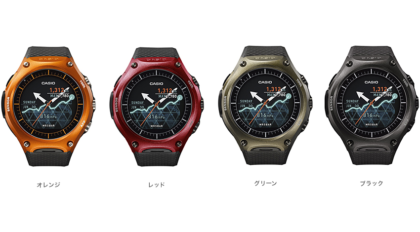 カシオ、アウトドアシーンに最適なリストデバイスSmart Outdoor Watch発売