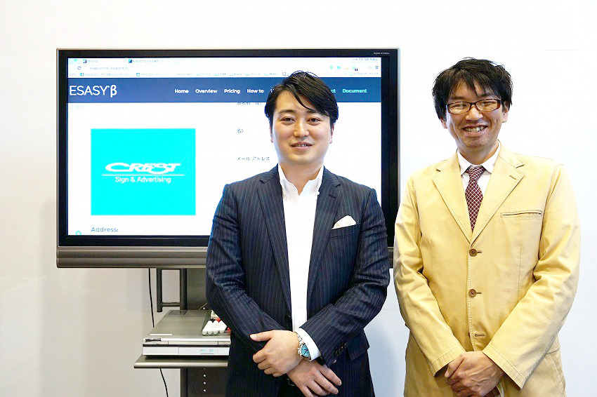 ヒトの動きを可視化できる、リアル空間測定ツール「ESASY（エサシー）」、クレストCEO永井氏インタビュー