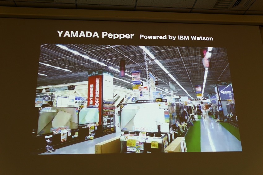 Pepperのビジネス活用徹底研究レポート