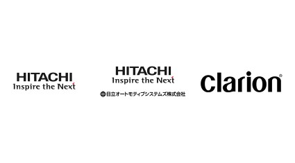 日立・日立オートモティブシステムズ・クラリオン、自動運転システムに対応するOTAソフトウェア更新ソリューションを開発