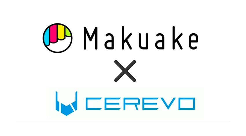 Makuakeが 株式会社Cerevoと業務提携