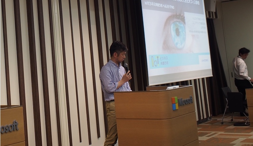 Microsoft IoTビジネス共創ラボ スマートトイレ実証実験を通じて見えてきたオフィス事情