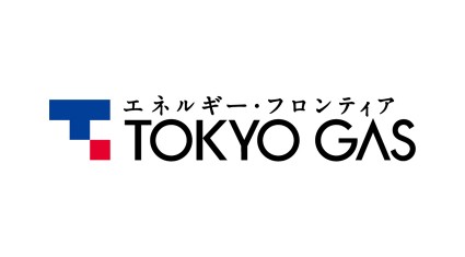 東京ガス、豊洲埠頭地区に「東京ガス豊洲スマートエネルギーセンター」を竣工