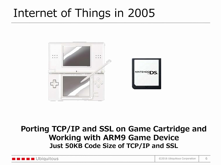 組込み系がIoT時代に考えるべきこととは　－ユビキタス代表取締役社長 佐野氏インタビュー