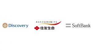 住友生命とソフトバンク、IoTを活用した健康情報・健康増進活動のデータ収集プラットフォームの構築で提携、Discoveryの「Vitality」を日本市場に導入