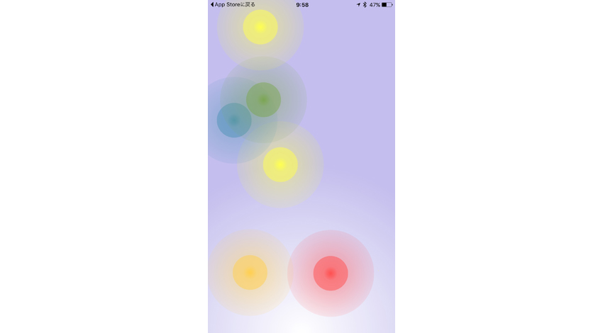 スマートメディカル、感情で色彩が変化する照明アプリ「Utakata Mood Light」iOS版をリリース